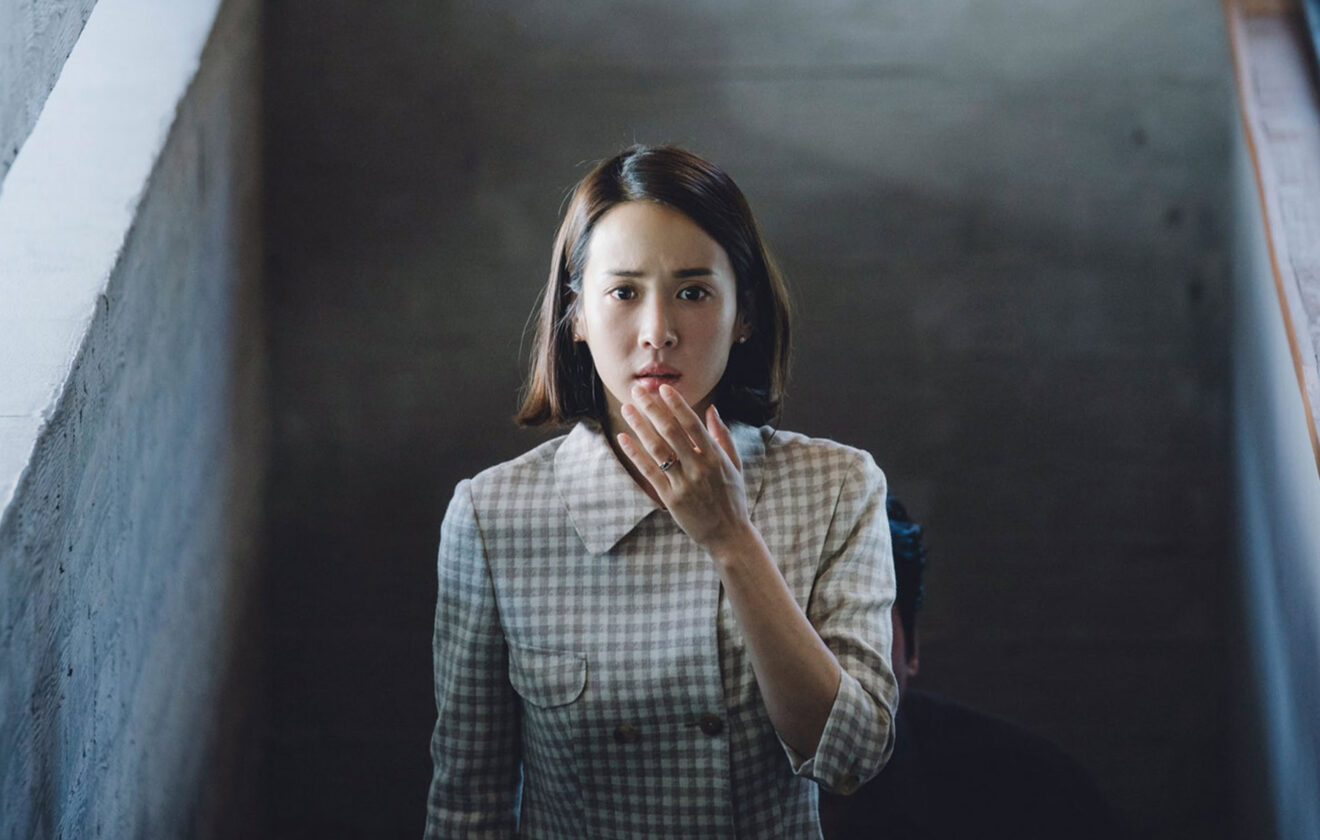 The Emotional Depth of Modern Cinema 1